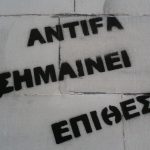 Στρατηγικές για Υγιεινές Συνήθειες
